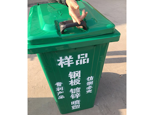 垃圾箱