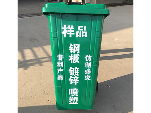 垃圾箱