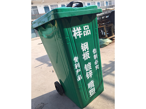 垃圾箱