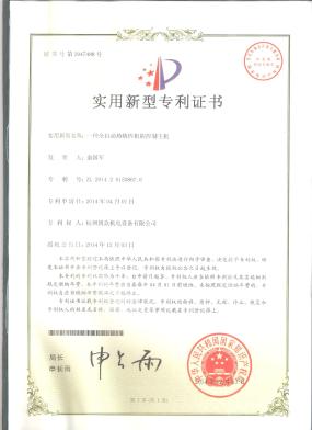 圖(tu)片(pian)